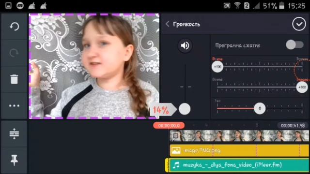 |Как я монтирую видео на телефон??|Помощь вам?| смотреть онлайн