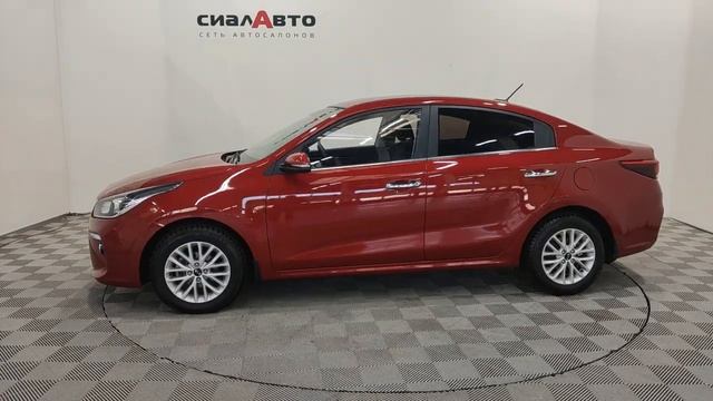 RIO FB Красный смотреть онлайн