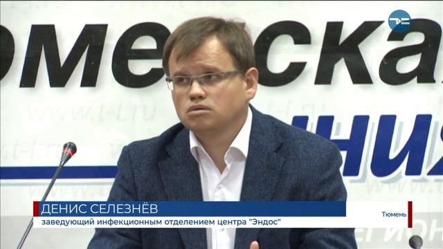 Профилактика гепатита