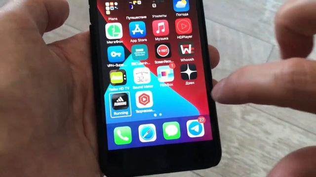 Приложения в IPhone открываются только по двойному тапу. Как исправить? смотреть онлайн
