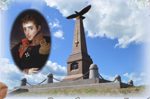 О хлебе великой любви: как связаны между собой Бородинская битва и бородинский хлеб смотреть онлайн