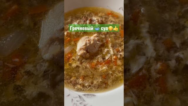 Шеф-повар дома