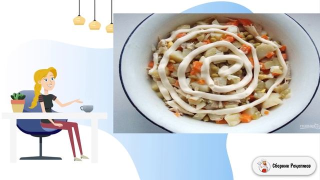 Оливье с курицей. Домашних пошаговый рецепт