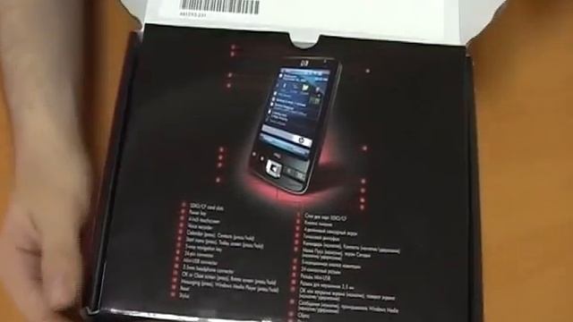 Hewlett-Packard - iPAQ 214 review rus смотреть онлайн