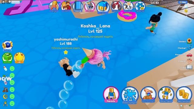 ОТДЫХАЕМ В АКВАПАРКЕ, НО МЫ ДЕТИ! Roblox Twilight Daycare смотреть онлайн