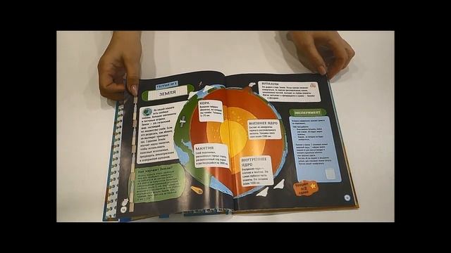 Книги о науке. смотреть онлайн