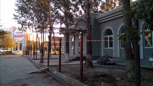 Арзу Кафе Бар. смотреть онлайн