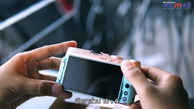 [UNBOX] FUJIFILM X-A7 กล้องที่ดีที่สุดในซีรี่ย์ เต็มที่ทุกฟีเจอร์ l UPLOAD by EC-Mall #RV043 смотреть онлайн