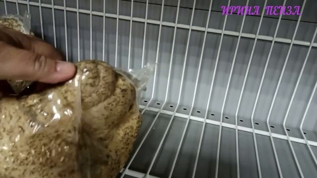 1 часть ??♀️.ДОБРОЦЕН!.??♀️ ШИКАРНЫЙ АССОРТИМЕНТ МЯСНОЙ ПРОДУКЦИИ и НЕ ТОЛЬКО!!!.??? смотреть онлайн