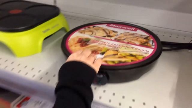 VLOG ✪ А поехали В БОБРУЙСК, МАЛЕНЬКАЯ ЛОШАДЬ ? смотреть онлайн