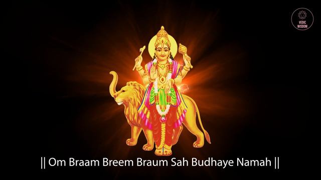 Budh (Mercury) Beej Mantra - 108 Times | Budh Graha Vedic Shanti Mantra |  Navgraha Mantra
