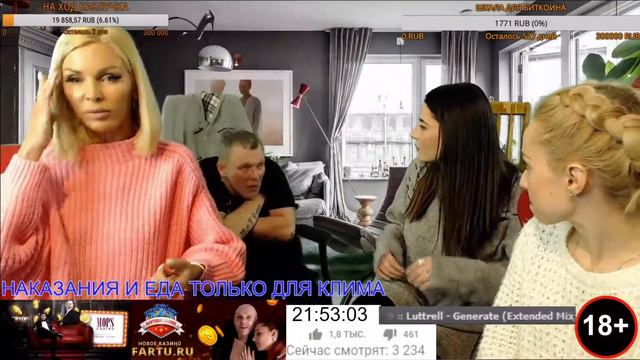 Мопсихи. Военное положение на Украине Обстановка в аэропорту Истории с отдыха Дайвинг мопса смотреть онлайн