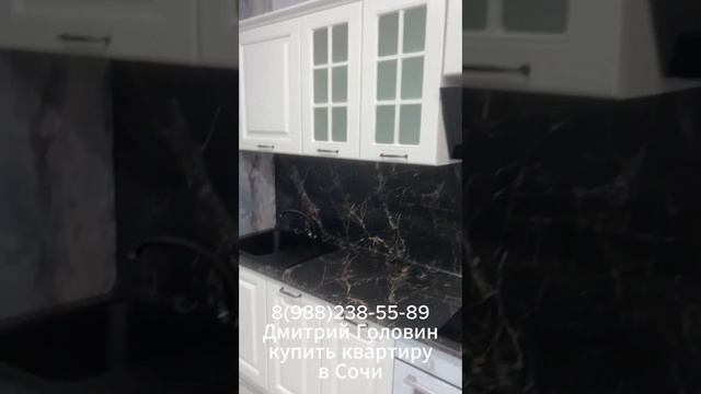 Продажа недорогой студии 35 м2 в Сочи в шикарном комплексе с бассейнами рядом с морем. смотреть онлайн