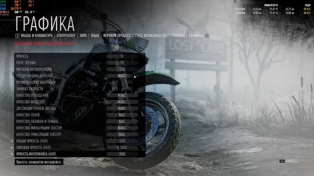 LENOVO LEGION 5 RYZEN 7 4800H RTX 2060