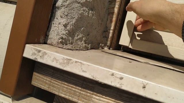 Глина с опилками .