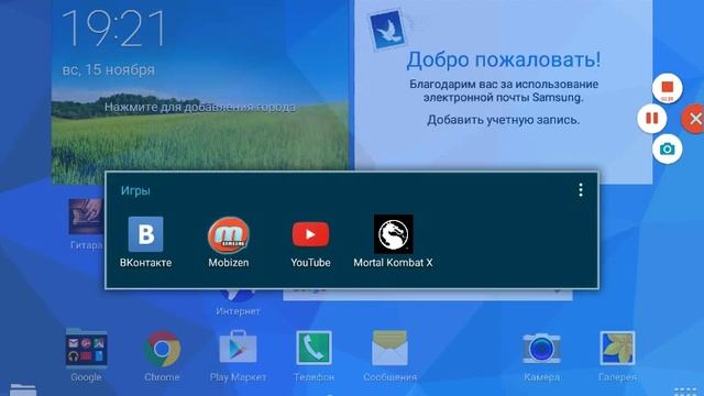 Как снимать видео без рут прав на Android смотреть онлайн