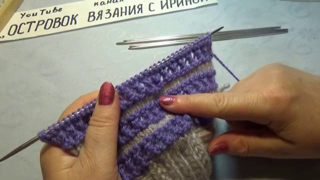 #463 БЕСШОВНЫЕ СЛЕДКИ С ПРОЧНОЙ ПЯТКОЙ. МАСТЕР КЛАСС. смотреть онлайн