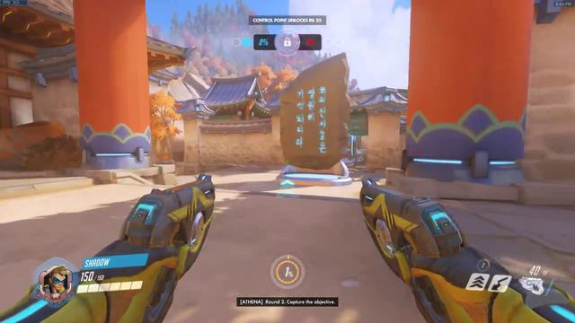 No one cheats in overwatch. Game works as intended. смотреть онлайн