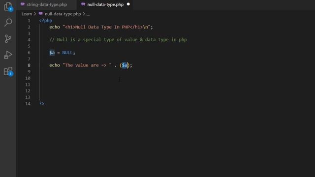 I wish to know about Null data type in php смотреть онлайн