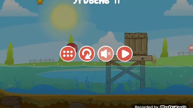 RedBoll #1 прошел первый период смотреть онлайн