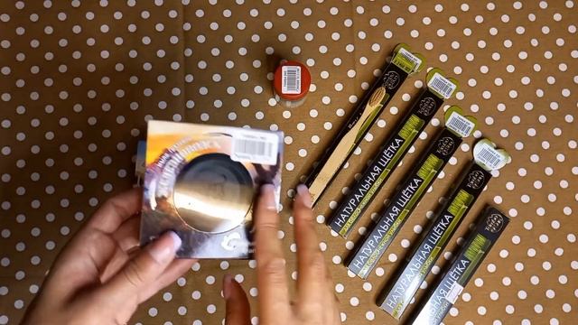 Обзор покупок: Фикс прайс, Магнит, Леонардо. #обзор #покупки #фикспрайс #магнит #магазин #леонардо смотреть онлайн