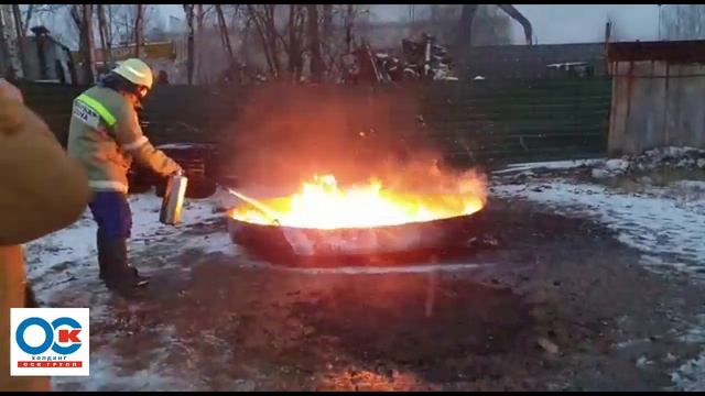 Огнетушитель воздушно-эмульсионный БРАНДСИС® смотреть онлайн