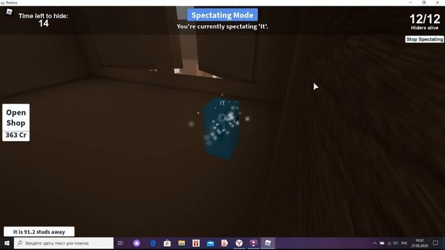 Играю с двумя Настями в прятки в Roblox смотреть онлайн
