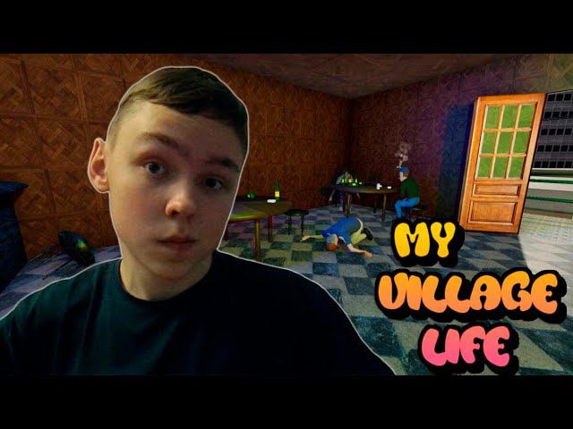 ТАКОГО Я ЕЩЁ НЕ ВИДЕЛ ► My Village Life