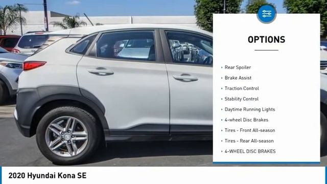 2020 Hyundai Kona Cerritos INFINITI - LU418013 смотреть онлайн