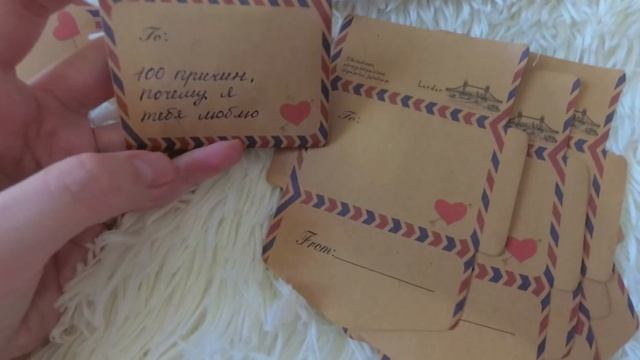 100 причин почему я тебя люблю в конвертах. Необычный подарок своими руками своему любимому! смотреть онлайн