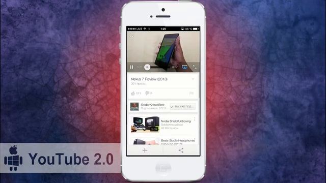 iChart #7. Обзор обновления официального клиента YouTube 2.0 для iOS и Android смотреть онлайн