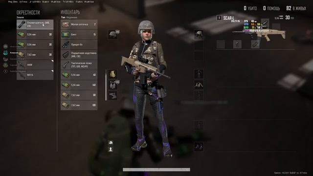 PUBG_ BATTLEGROUNDS # 39.mp4 смотреть онлайн