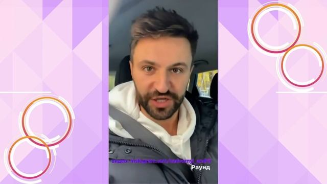 Поцелуи Огневич: обиженный Задворный, счастливый Дима Шевченко и просто друг Рома / Холостячка 2 смотреть онлайн