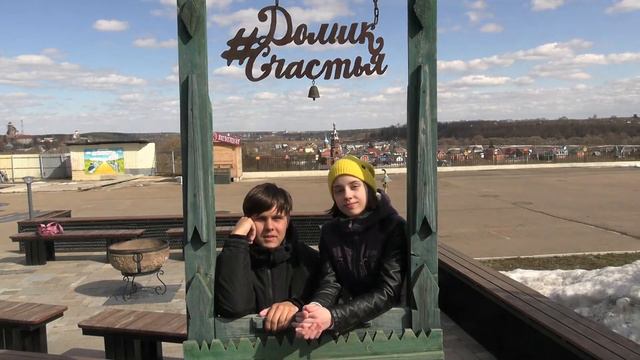 Лидеры местного самоуправления смотреть онлайн