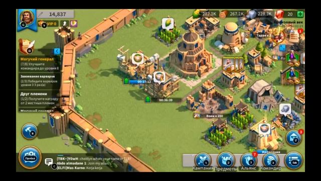 [Проверяем схожесть рекламы с игрой] - Rise of Kingdoms: Lost Crusade. Краткий обзор. Опасная игра. смотреть онлайн