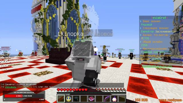 ВАЖНАЯ ИНФОРМАЦИЯ О КАНАЛЕ НА СЕГОДНЯ | MINECRAFT 1.12.2 | МАЙНКРАФТ | ПОДПИШИСЬ И ПОДДЕРЖИ ЛАЙКОМ смотреть онлайн