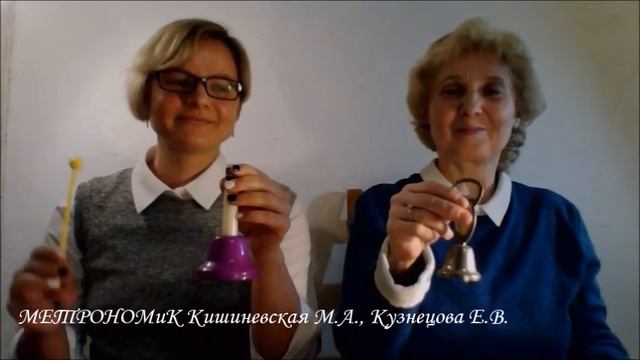 Вальм "Граммофон", музыка Е.Доги. Шумовой оркестр для детей смотреть онлайн