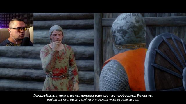 РАССЛЕДУЮ РЕЗНЮ ➤ 9 # KINGDOM COME: DELIVERANCE # 4K # XBOX SERIES X смотреть онлайн