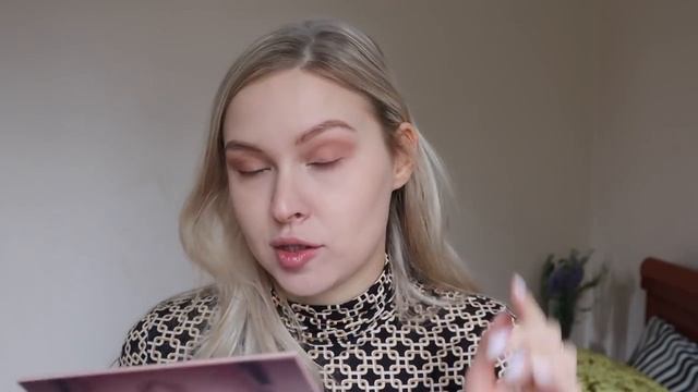 ТЕСТ ДРАЙВ БЮДЖЕТНОЙ КОСМЕТИКИ | LAVELLE, EVA MOSAIC, CATRICE, LAMEL смотреть онлайн