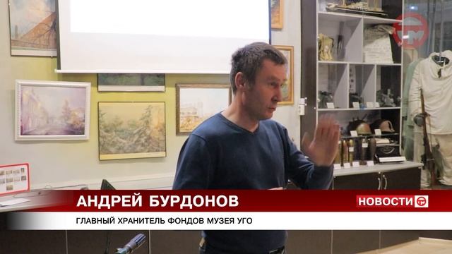"Теплый вечер в новогоднюю ночь". Так назвали программу в городском музее смотреть онлайн