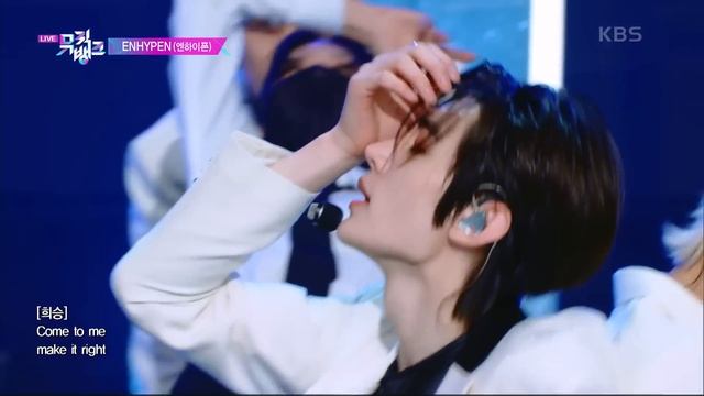 Bite Me - ENHYPEN(엔하이픈) [뮤직뱅크/Music Bank] | KBS 230526 방송