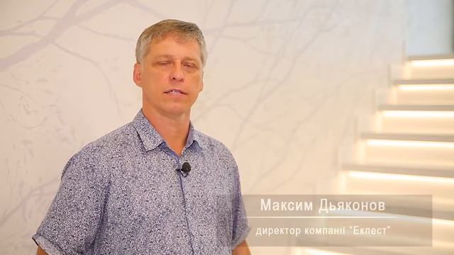 Лестница с подсветкой как основная деталь интерьера смотреть онлайн