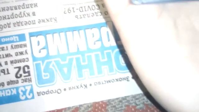 Переделка телефона престижио MUZE A1 смотреть онлайн