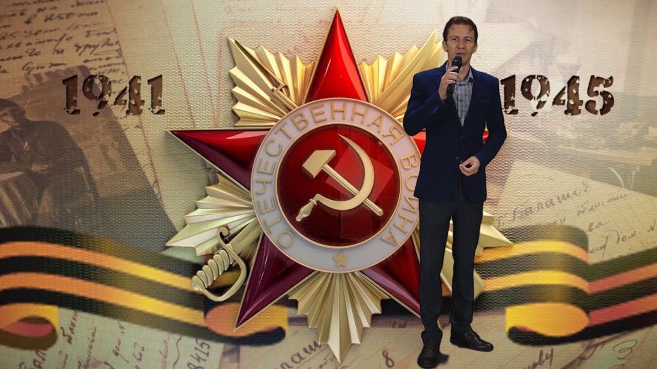 Конкурс ППМ 