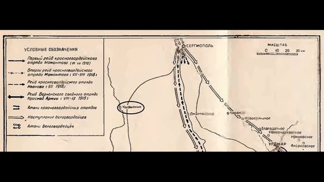 Тарлаулы. 100 жылдан астам тарихы бар білім ордасы. смотреть онлайн