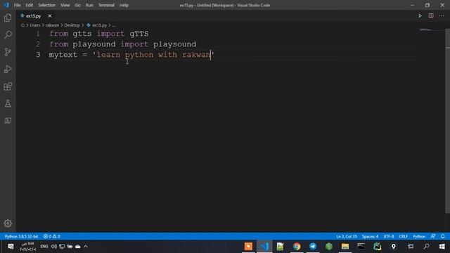 تعلم بايثون تحويل نص الى صوت وتشغيله عبر مكاتب gtts , playsound смотреть онлайн