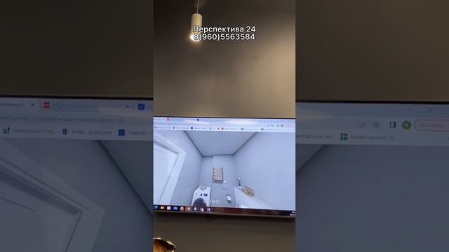 Квартира в Москве, прописка Москва, ставка на ипотеку 0,01%, звони 89605563584 Александра смотреть онлайн