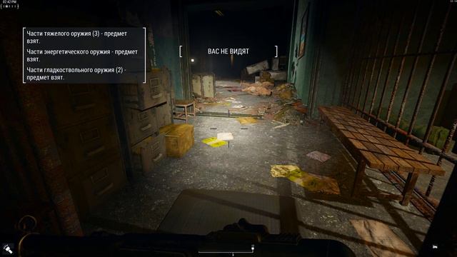 Fallout 4 HORIZON v.1.8 # 75 [ ЗАЛОЖНИК В БКОАНТОЛО ] смотреть онлайн