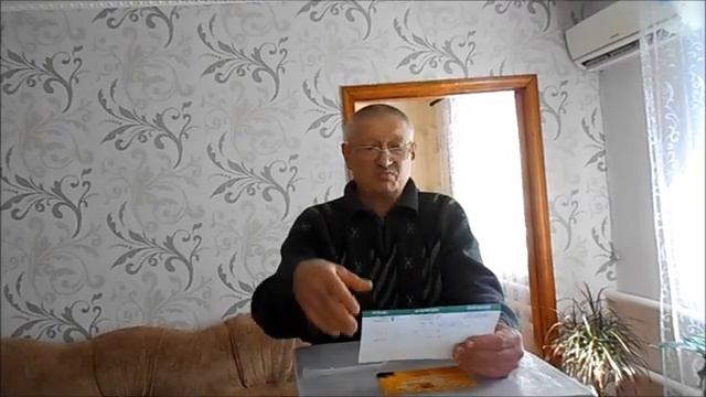 Вощина от производителя смотреть онлайн