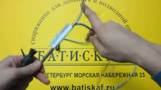 Кукан Pelengas безопасный, капроновый шнур смотреть онлайн
